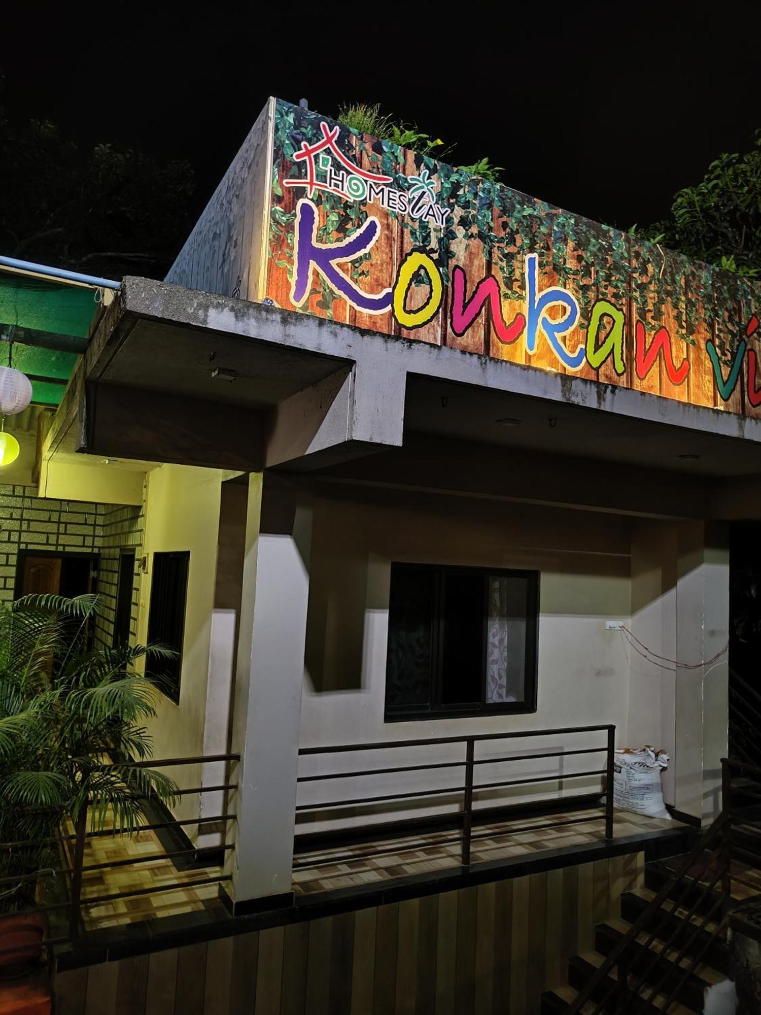 Konkan Villa Dream Mālvan Exterior foto